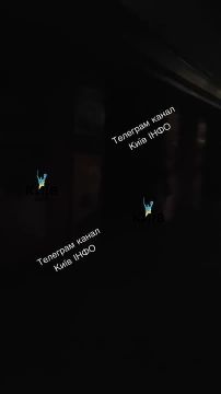 ПРОБЛЕМЫ И БЕЗ УДАРОВ. В ряде областей и городов Украины введены экстренные отключения электричества, а напряжение упало даже без прилётов во время "энергетического перемирия" К слову в Киеве полностью остановилось метро...