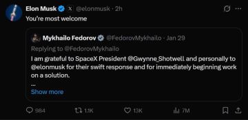 ���� ������� �������� ������� ������� ��������� ������ �������� �������� ������������� ����������� ���� ����������� ������� Starlink ������������� ������ ���������