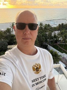 Кирилл Дмитриев чилит в Майами перед переговорами с Уиткоффом и Кушнером