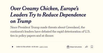 ������ ����������� ����� �� ���������� ����� � �������� ��������� ������ ���� ��������������� ������� �������� ������, ����� The New York Times