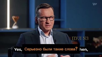 Экс-премьер Польши Моравецкий – о том, что Макрон и бывший канцлер Германии Шольц были готовы бросить Украину:
