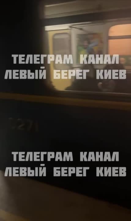 Метро остановилось в Киеве из-за низкого напряжения