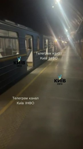 Каскадное отключение произошло в электроэнергетической сети Украины, сообщил Шмыгаль