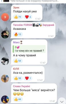 ��� ������ ��-�� ������� �������� ��������� ������������� ������ ���������������� ��������, ��� ����� ����� �����, ����� � �������