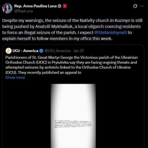 ������������� ����������� ���������� �� ������� ��-�� ������� ������ ��� �������������