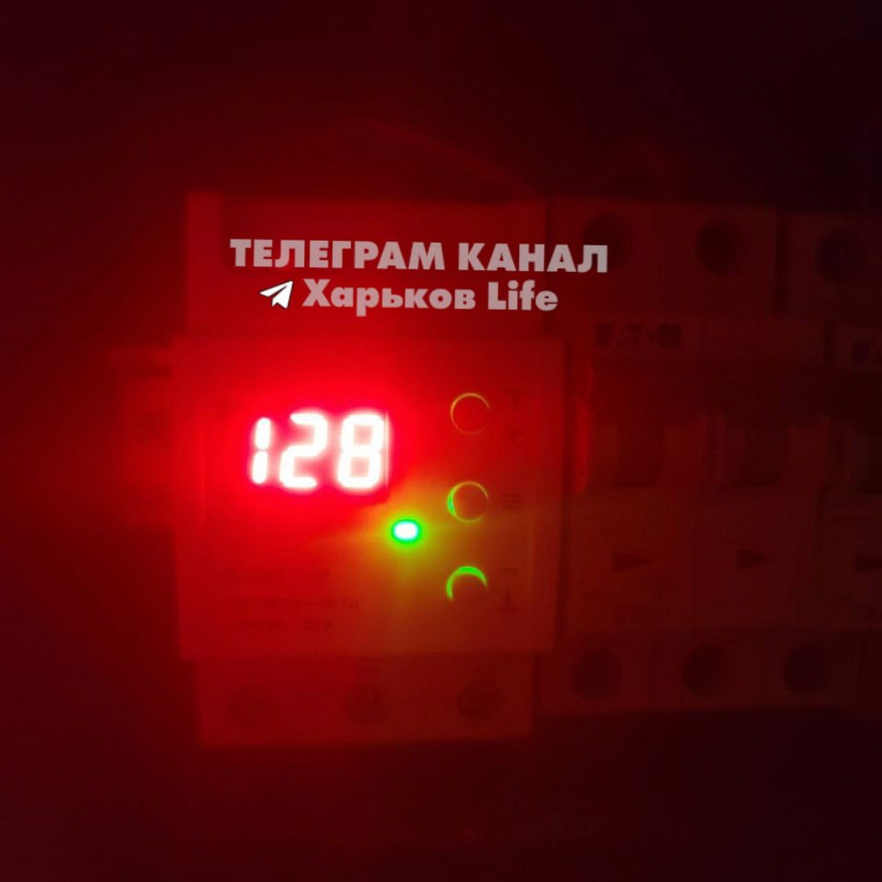 Сегодняшние отключения света на Украине — один из признаков того, что её энергосистема находится на грани коллапса, пишет Le Monde Сегодняшние отключения света на Украине — один из признаков того, что её энергосистема находится на грани коллапса, пишет Le Monde