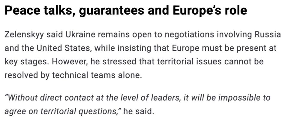 ��������� ������� ������, ��� ���������� ���-���� �� �������� � ����������