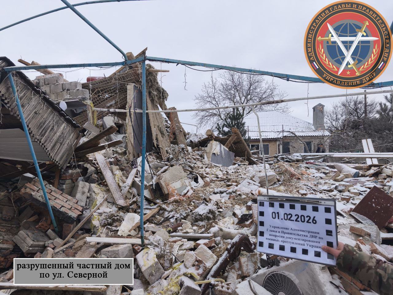 WarGonzo: Ребёнок и его мама погибли при ударе ВСУ по г.о. Мариуполь WarGonzo: Ребёнок и его мама погибли при ударе ВСУ по г.о. Мариуполь