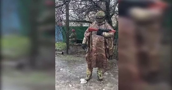 Земля под ногами штурмовика