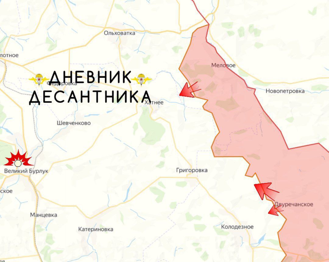 Обстановка на Харьковском направлении Обстановка на Харьковском направлении