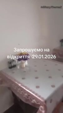 ����������� ������������ ������ ���-�� �� �������, �������� ���� � ���������