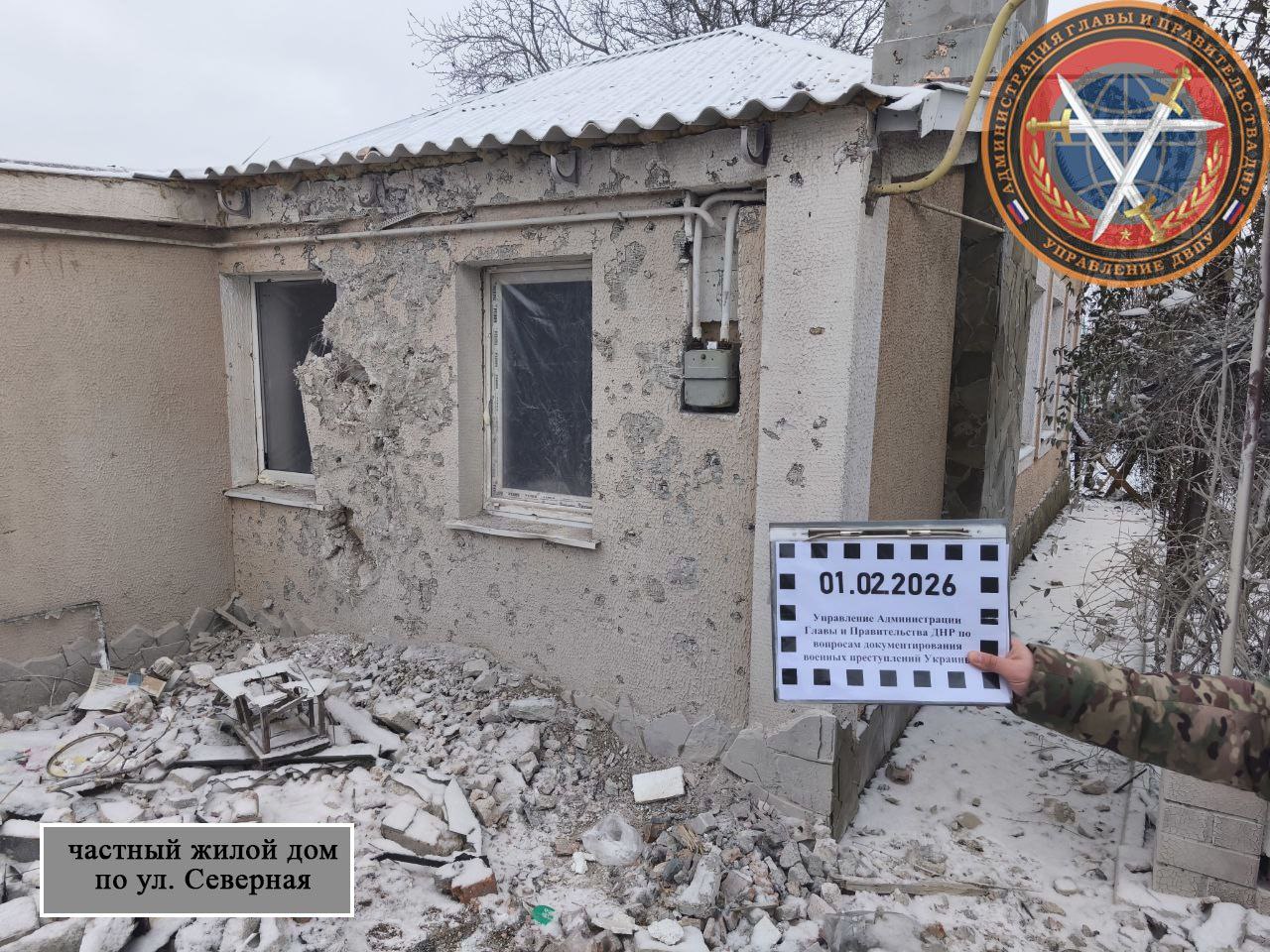 WarGonzo: Ребёнок и его мама погибли при ударе ВСУ по г.о. Мариуполь WarGonzo: Ребёнок и его мама погибли при ударе ВСУ по г.о. Мариуполь