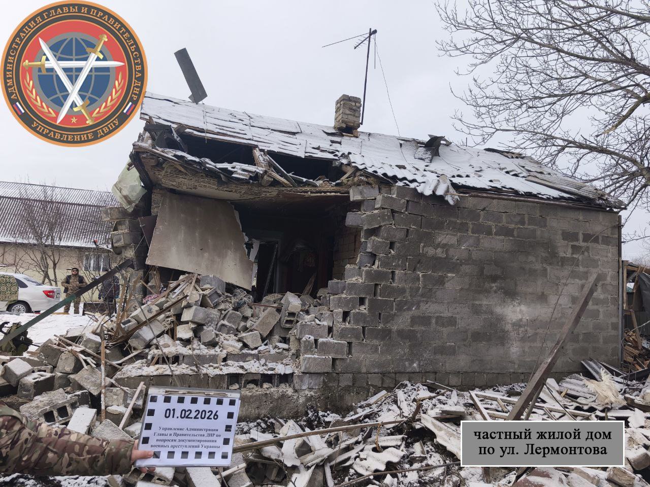 WarGonzo: Ребёнок и его мама погибли при ударе ВСУ по г.о. Мариуполь WarGonzo: Ребёнок и его мама погибли при ударе ВСУ по г.о. Мариуполь