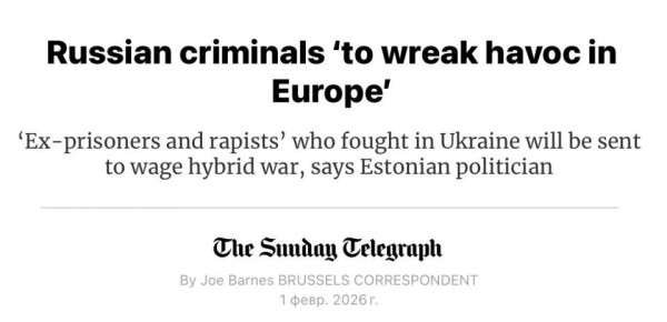 �������� ��������: ������� ����������� ��� ������� ������ ������ � �������� The Sunday Telegraph ������, ��� ����� ���������� ��������� ����� ����� ������ ������, ����� ����� ���� �� ���� ������ ����� ������ ����������� ����...