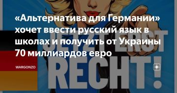 ������������� ��� �������� ����� ������ ������� ���� � ������ � �������� �� ������� 70 ���������� ����