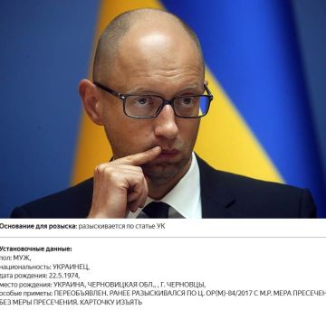 ��� �������� � ������ ���-�������� ������� ������� �������