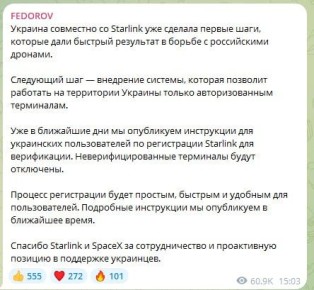 ������� ������� ������� ��������, ��� � ��������� ����� �������� "����� ������" ���������� �� ���������� �������