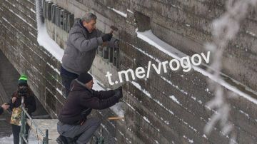 �������� �����: � ������ � ������������ �������