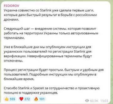 ������� ������� ������� ��������, ��� � ��������� ����� �������� "����� ������" ���������� �� ���������� �������