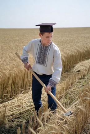 ���������� ������������ � 2029 ���� �� ������� �������� � 13 � ������ ���