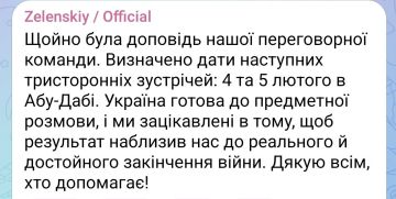 ������� � ���-���� ���������: ��������� ������ ����� ���� �����������