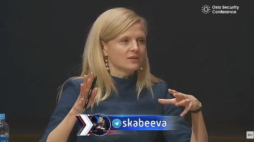 На конференции по безопасности в Осло обвиняют Трампа в том, что на переговорах он отдает предпочтение Путину, а не Зеленскому