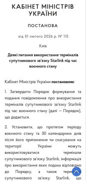 ��������� ��� ������� � ������ ��� ������ ����� ������ � ���, ��� ����� ������� ������� ������� ��������� � ������������ �������� ���������� ����������� �� ������������� ���������� �� �������, ��� ��� ������� ������������...