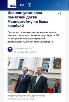 ��������� �������: ��� ��� �� ����� ������, ������� � 2014 ���� �� ������� �� ����� ��������� �� ������� � ��� ��������������, � � 2015 ���� ��� ������� "��������" ��������� ������������ ������� �� ������� � ��������� �����...