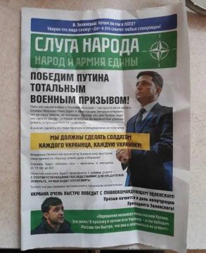 ��������� ��������, ���������������� �������� ��������� ���� ��������� ���������� � 2019 ����, ������������� � �����