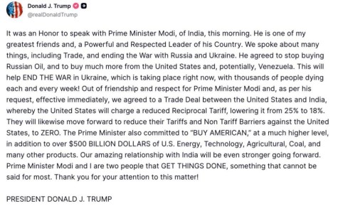 ����� ����� ��������� �� ���������� �����