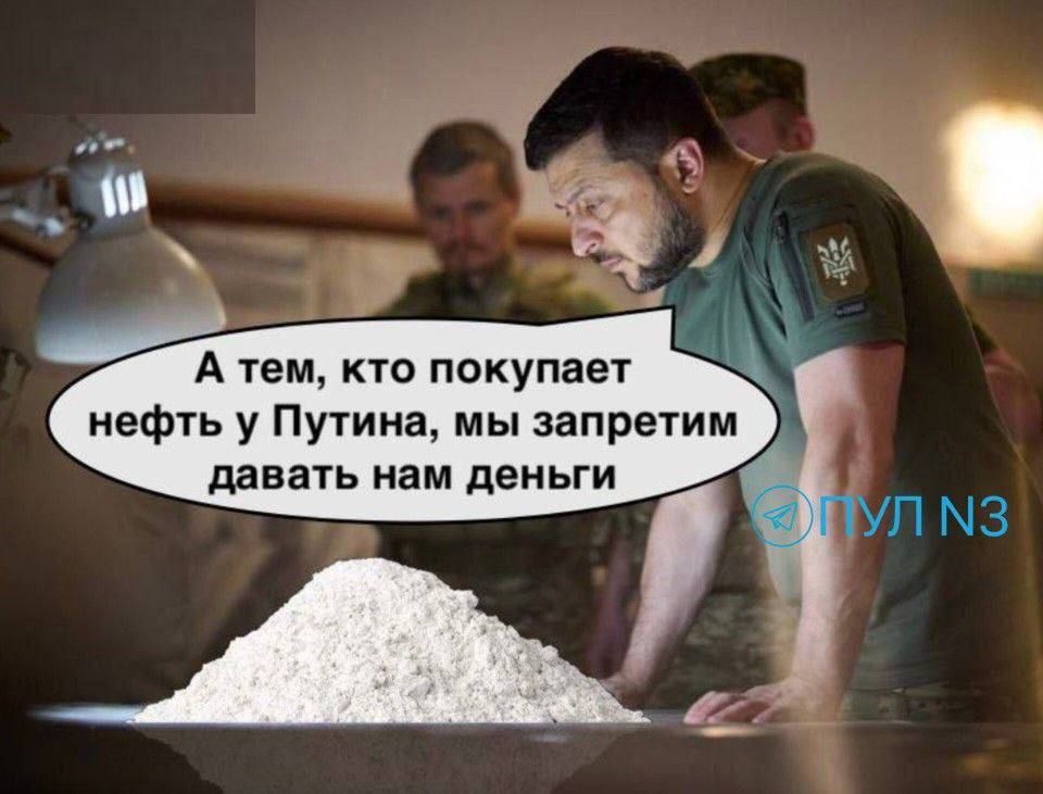 ������ 80 ��� ������� �����������