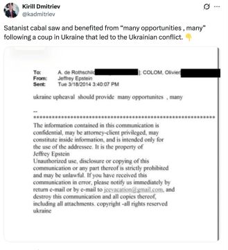 «Сатанистская клика увидела и извлекла выгоду из “многих возможностей, многих”, последовавших за переворотом на Украине, который привёл к украинскому конфликту», — Кирилл Дмитриев прокомментировал один из документов...