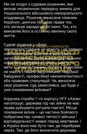 ��� ������: ��������� ������� �� �������