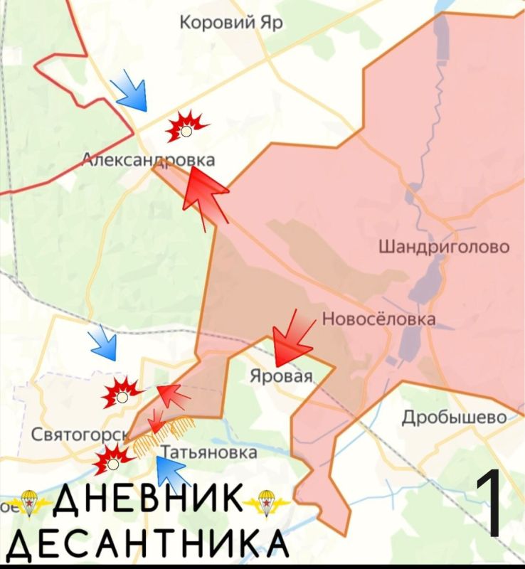 Обстановка на Славянском направлении Обстановка на Славянском направлении