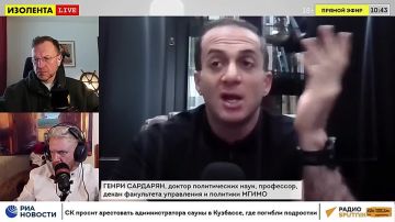 ����������� ������� � ���-���� | � ��� ������ ������ ��������? | ����� ���������?