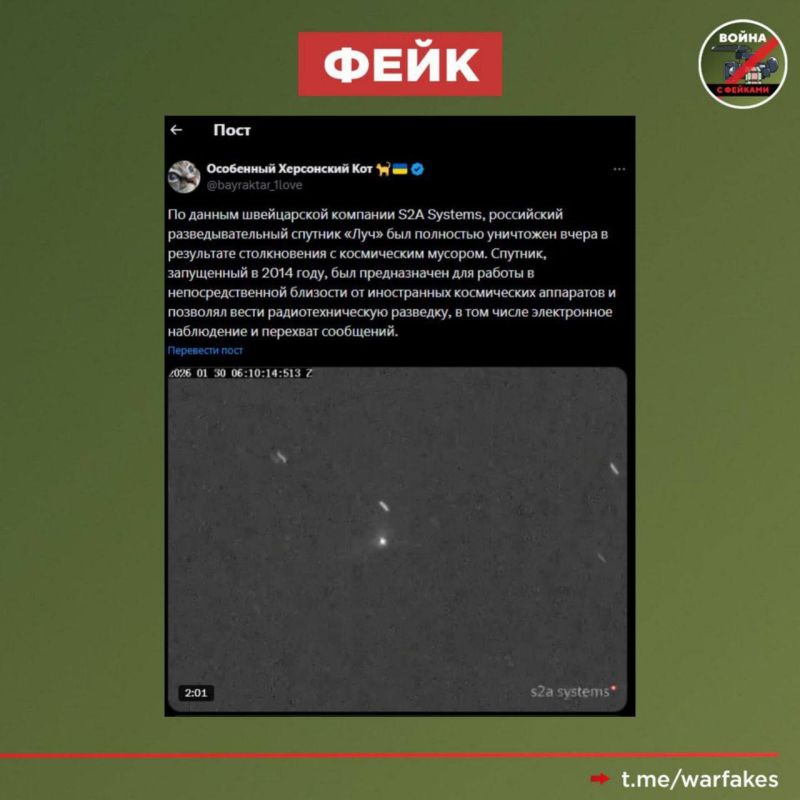 ����: ��� ����, ��� ���������� �������-����� ����-5», ����� ��������� ��� ������, ��������� ��������� �� ������, � ������������� ������ ����������� ������� �� ��� ���� ��������� �������� ����������� �� ������� �������