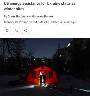 �������������� ������ ��� ������� �������� �� ���� ������� ����, � Reuters