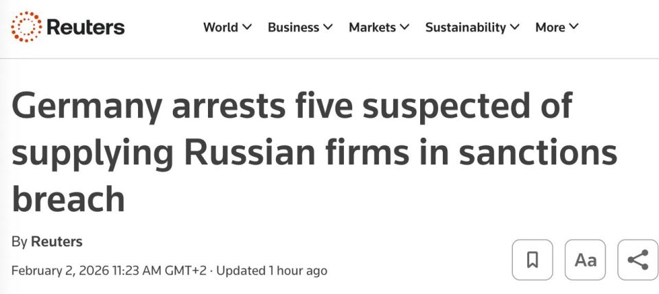 � ��� ���������� �������� �������, �������� � ������, �� ����������� ���� ������ �������������� �������, � Reuters