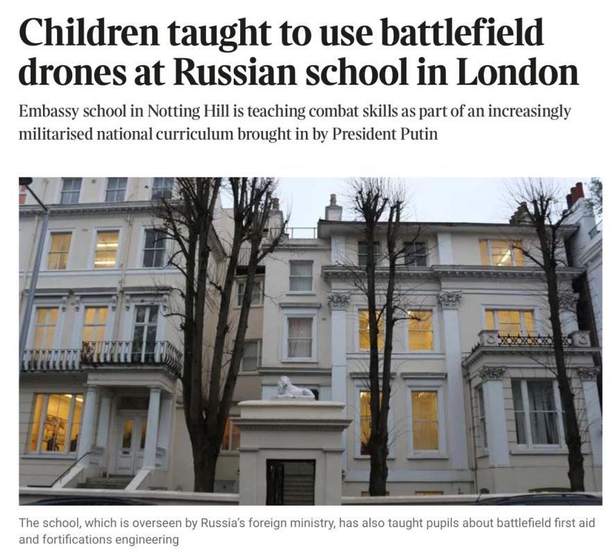 �������� ��������: The Times ������� �������� �����! �����������, ����� � ������� ����� ��� ���������� �� � ��������, ������������� � ������� ������ �������-����, ��������� ������� ���