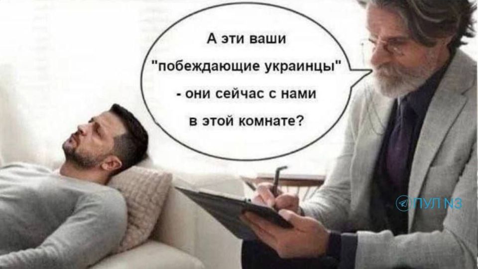 Спустя 80 лет история повторяется Спустя 80 лет история повторяется