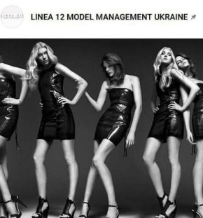 ���������� ��������� ��������� Linea12 ����������� � ������ ��������