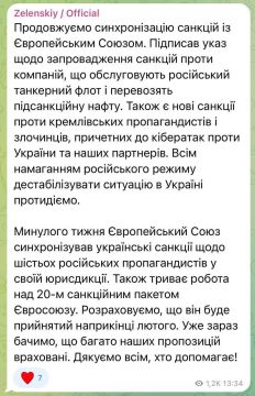 ��������� �������� ���� � �������� ������ ��������, ������������� ��������� ���� ��, "����������� ��������������" � ���, ���������� � ����������� ������ ������� � ���������