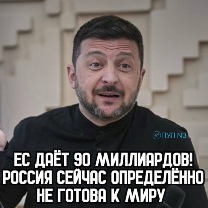 Спустя 80 лет история повторяется Спустя 80 лет история повторяется