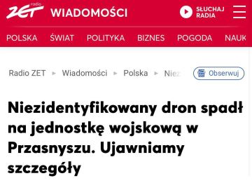 ����������� ���� ���� �� ���������� �������� ������� ����, � ������� Radio ZET