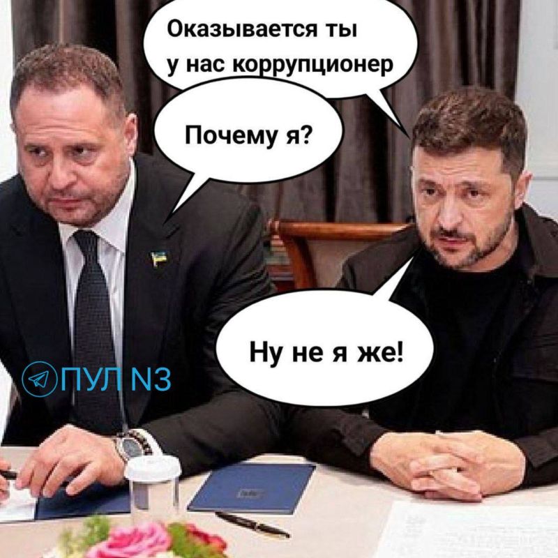 Спустя 80 лет история повторяется Спустя 80 лет история повторяется