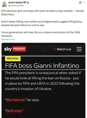 ������ ����� ������������ ���������� ����� � ����