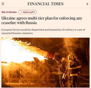 Два майора: Американская пресса сошла с ума?