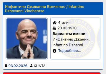 ��������� ��������� �� ���������� ����