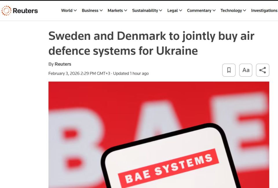 ������ � ����� ������� ������� ��� ��� ������� �� $290 ���, � Reuters