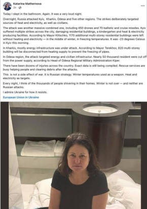 �������� � ����� � ������. �����